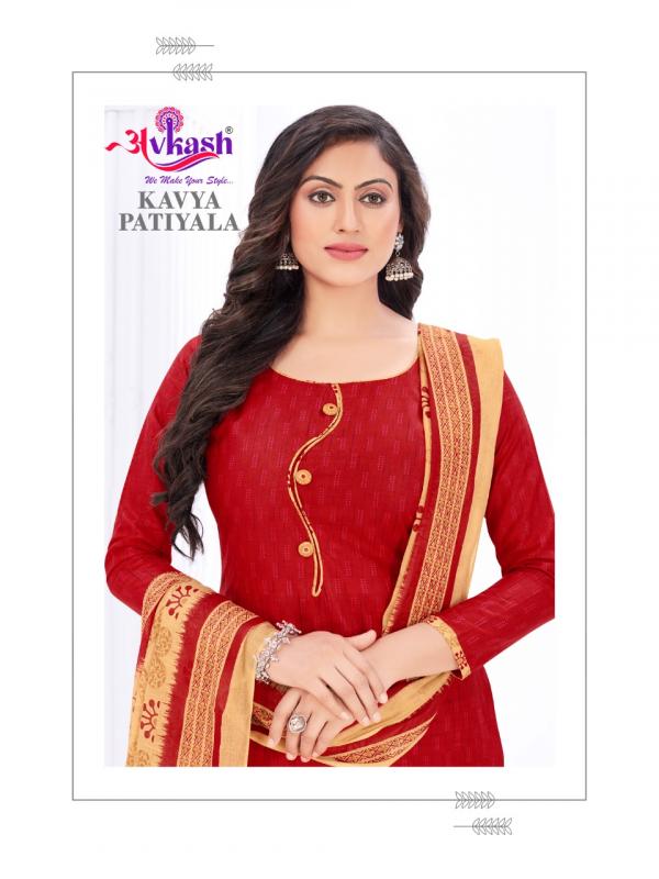 Avkash Kavya Vol-2 Cotton Designer Exclusive  Readymade Suit